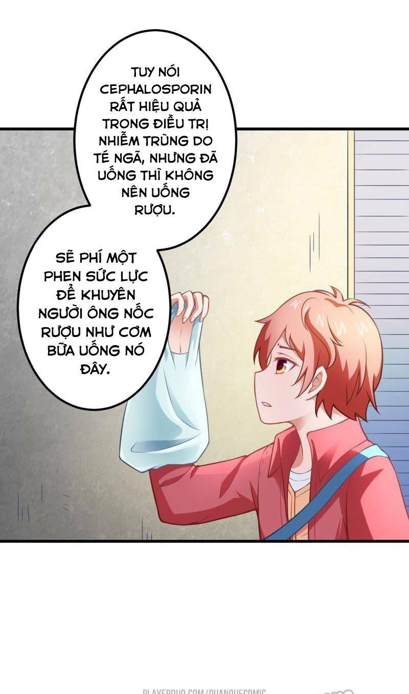 Tuyệt Phẩm Thấu Thị Chi Tiềm Hành [Chap 0-30] - Page 17