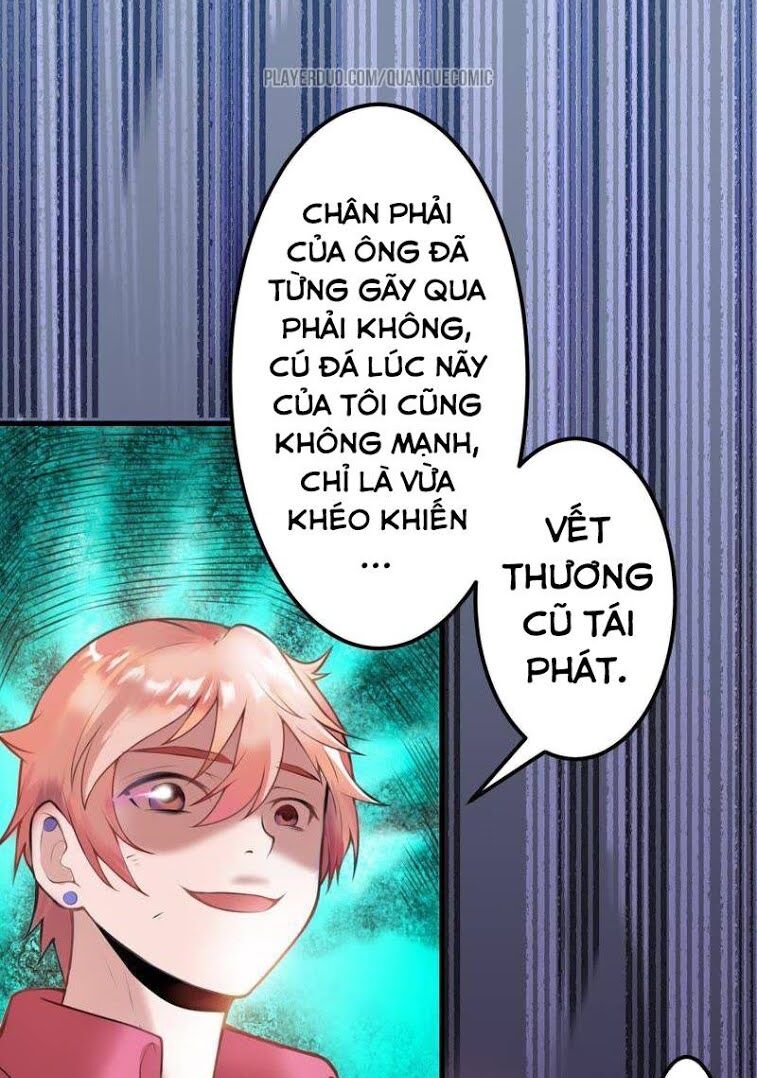 Tuyệt Phẩm Thấu Thị Chi Tiềm Hành [Chap 0-30] - Page 6