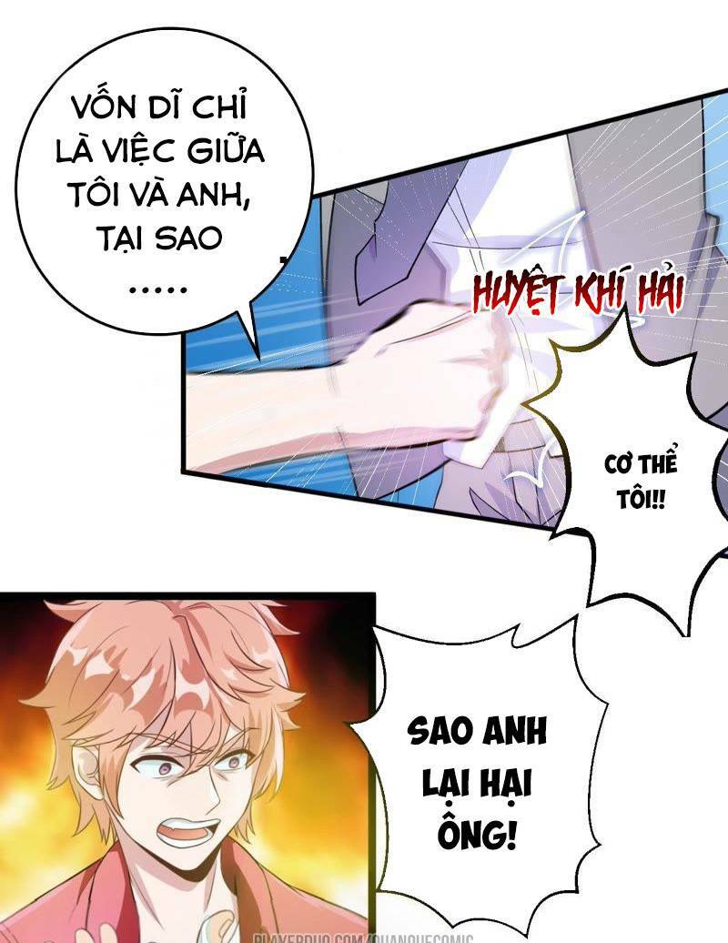 Tuyệt Phẩm Thấu Thị Chi Tiềm Hành [Chap 0-30] - Page 1