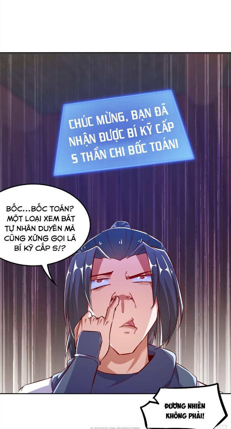 Võng du chi tối cường đoán mệnh sư - 12