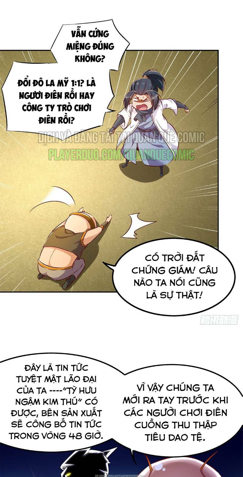 Võng du chi tối cường đoán mệnh sư - 0