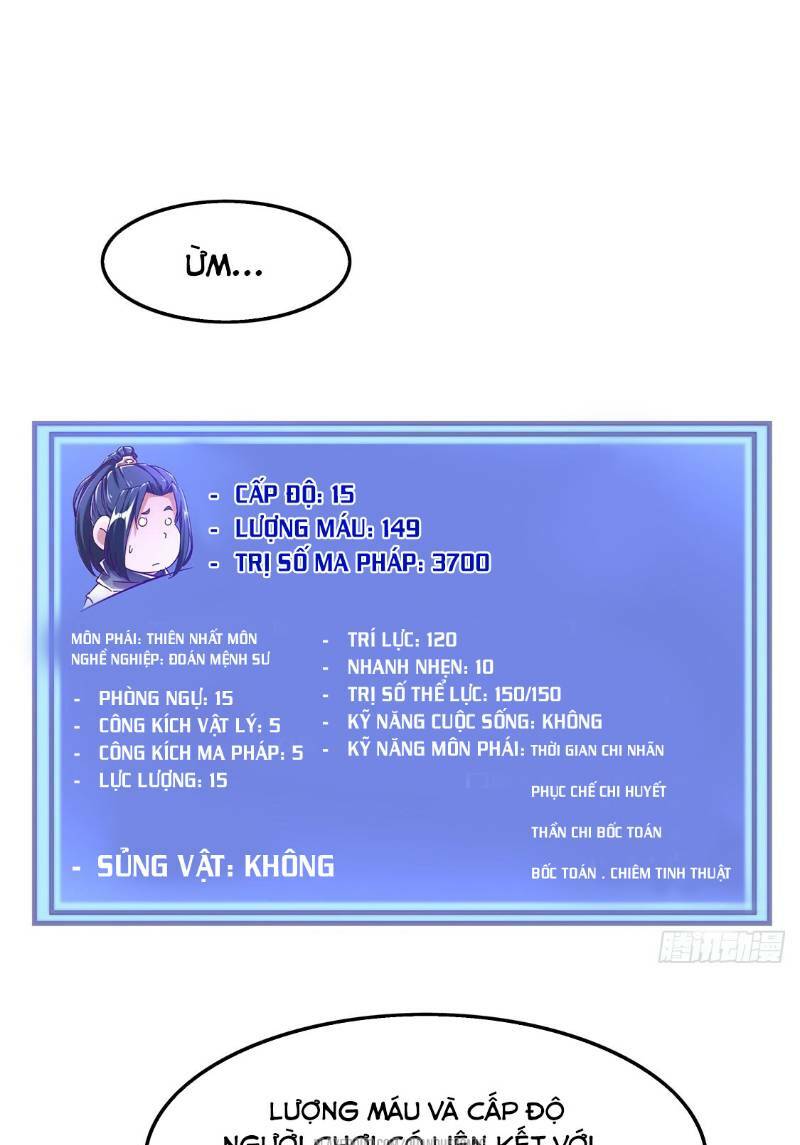 Võng du chi tối cường đoán mệnh sư - 0