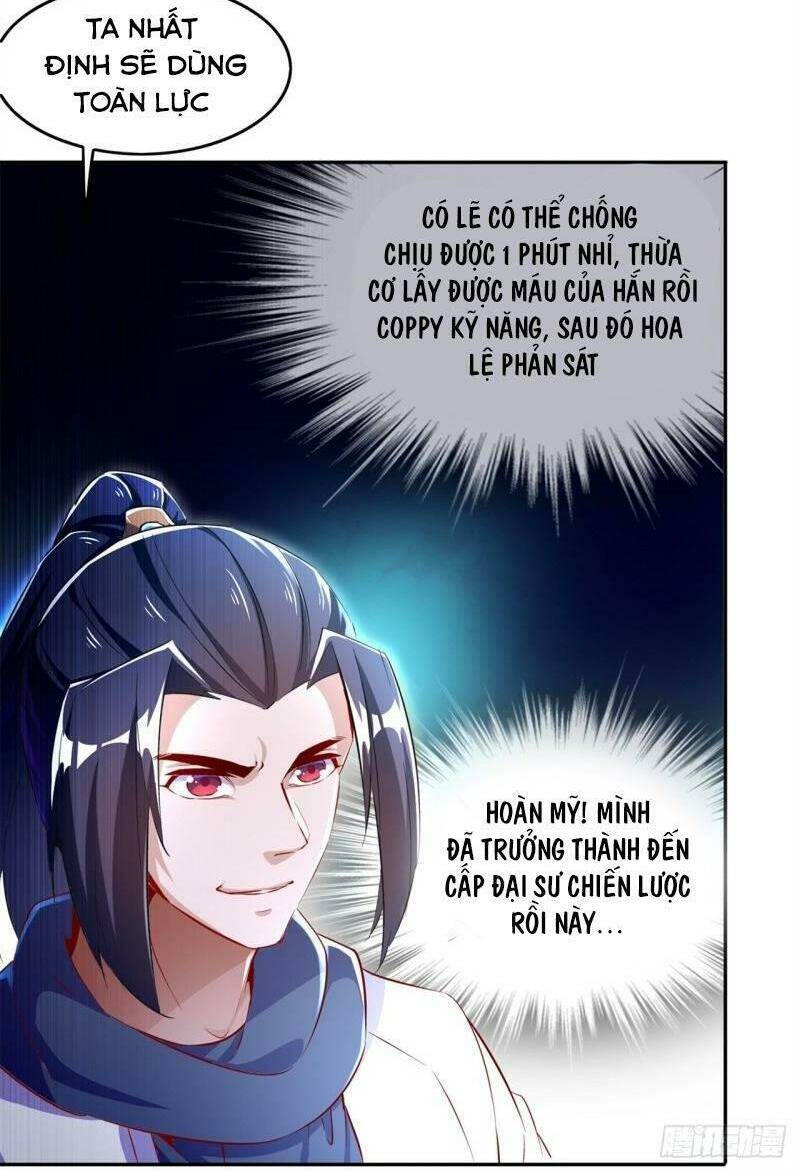 Võng du chi tối cường đoán mệnh sư - 3