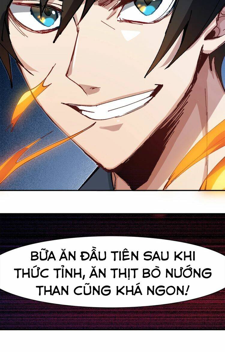 Thần Lai Yêu Vãng