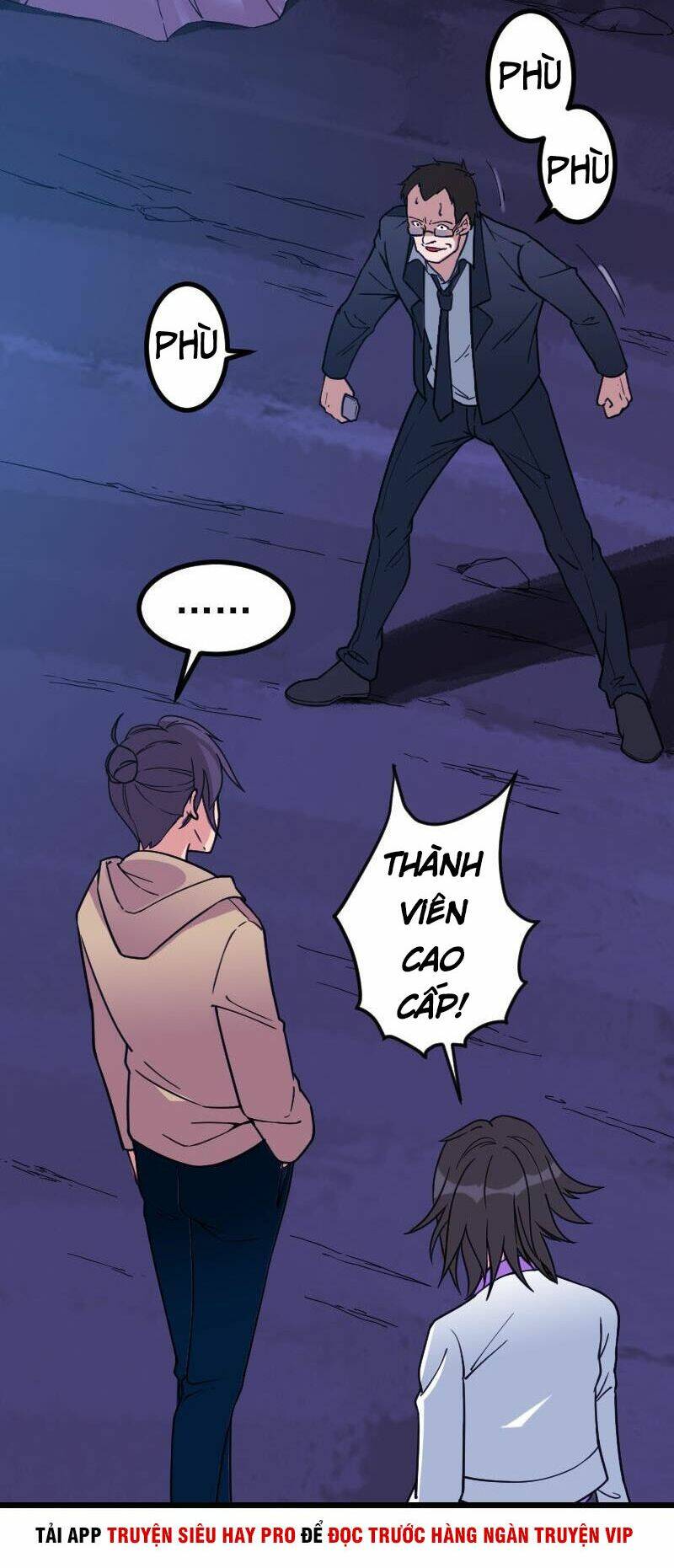 Ngưu Thư Cung Ứng Thương - 12
