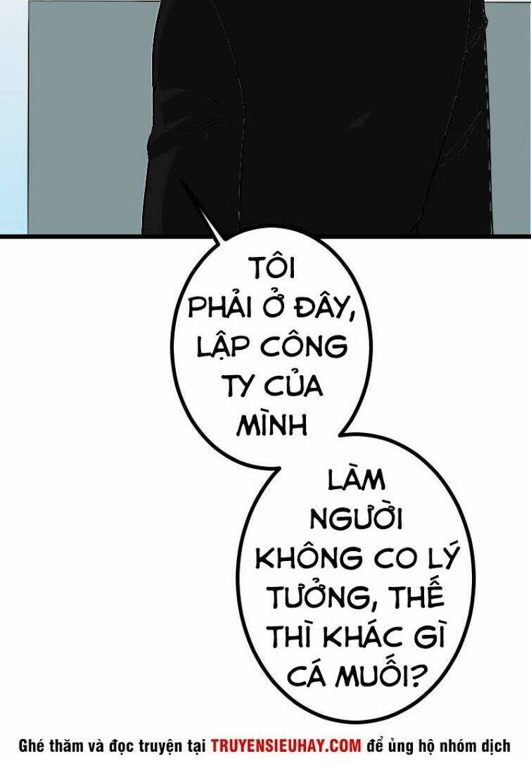 Ngưu Thư Cung Ứng Thương