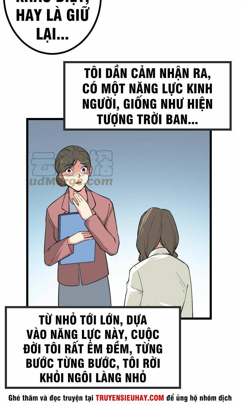 Ngưu Thư Cung Ứng Thương [Chap 1-196] - Page 10