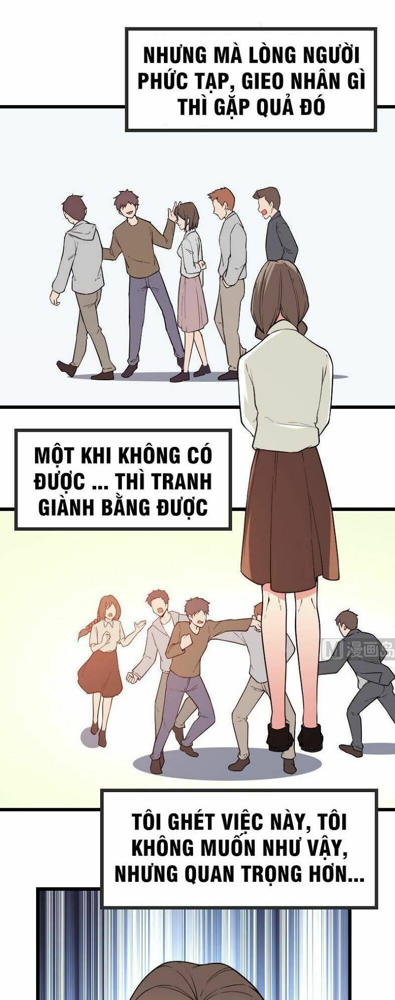 Ngưu Thư Cung Ứng Thương [Chap 1-196] - Page 11