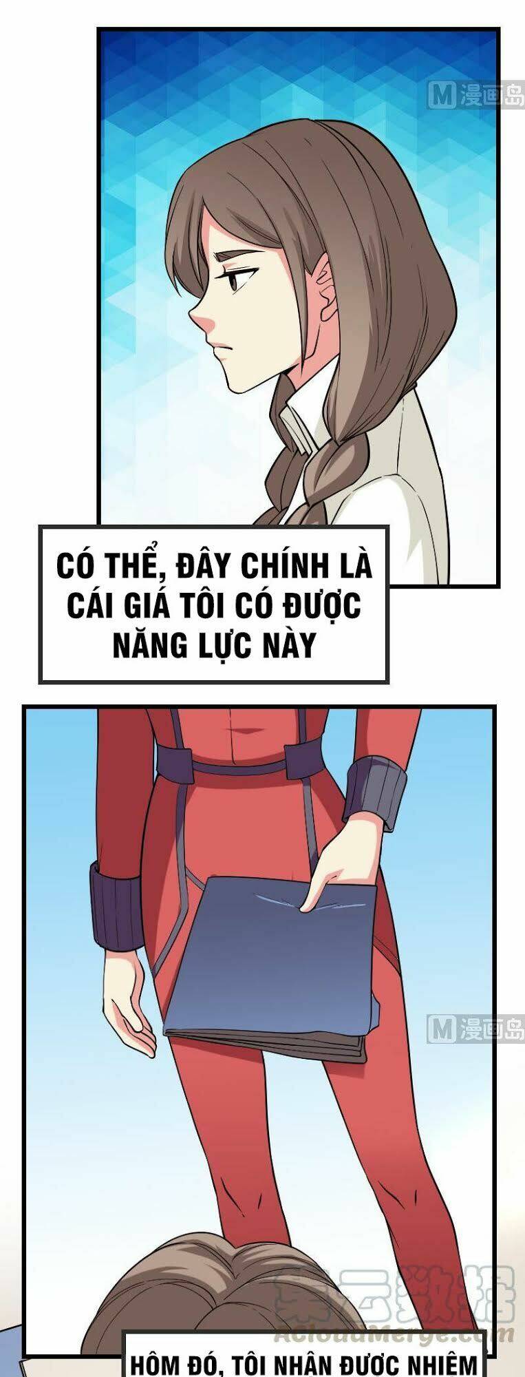 Ngưu Thư Cung Ứng Thương [Chap 1-196] - Page 13