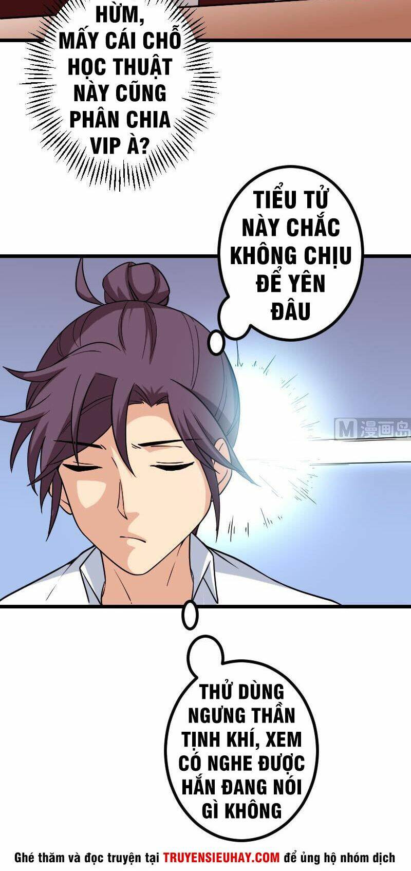 Ngưu Thư Cung Ứng Thương [Chap 1-196] - Page 19