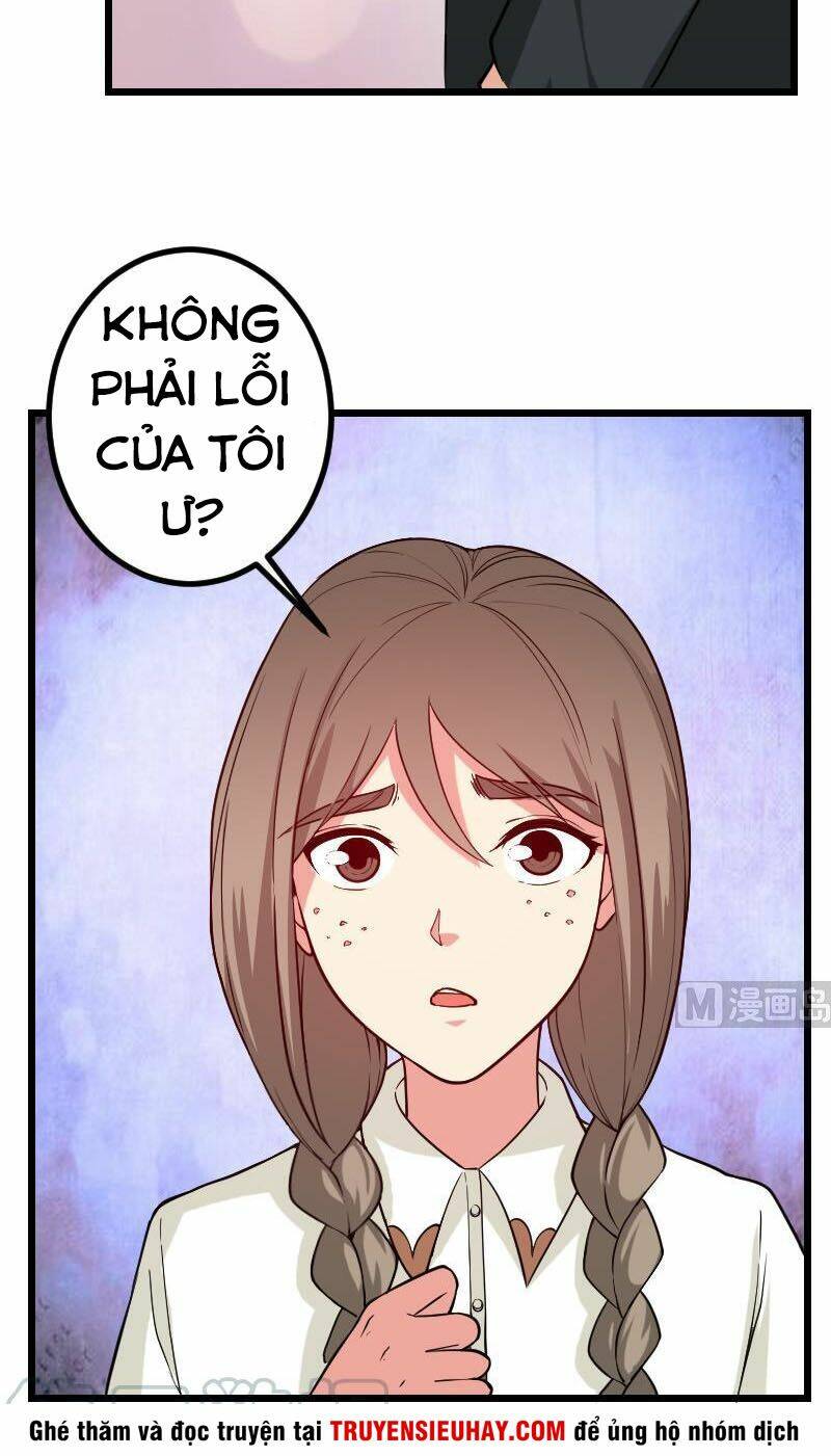 Ngưu Thư Cung Ứng Thương [Chap 1-196] - Page 6