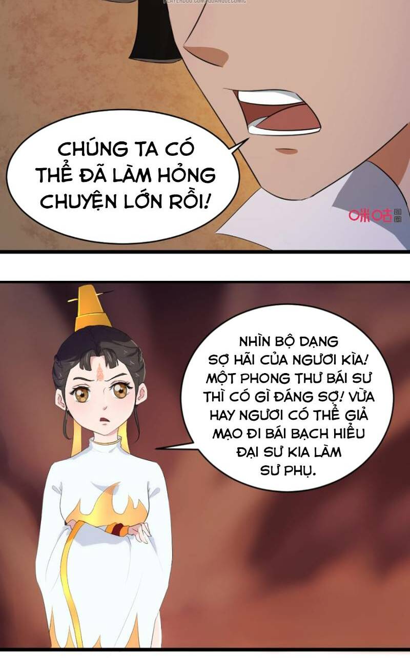 Nhân Hoàng Mạnh Nhất