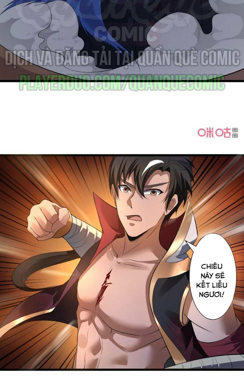 frame-11
