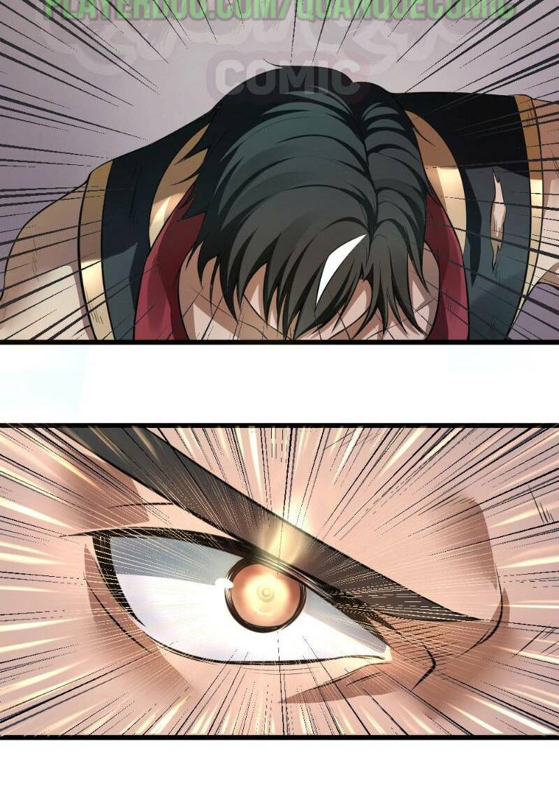 frame-1