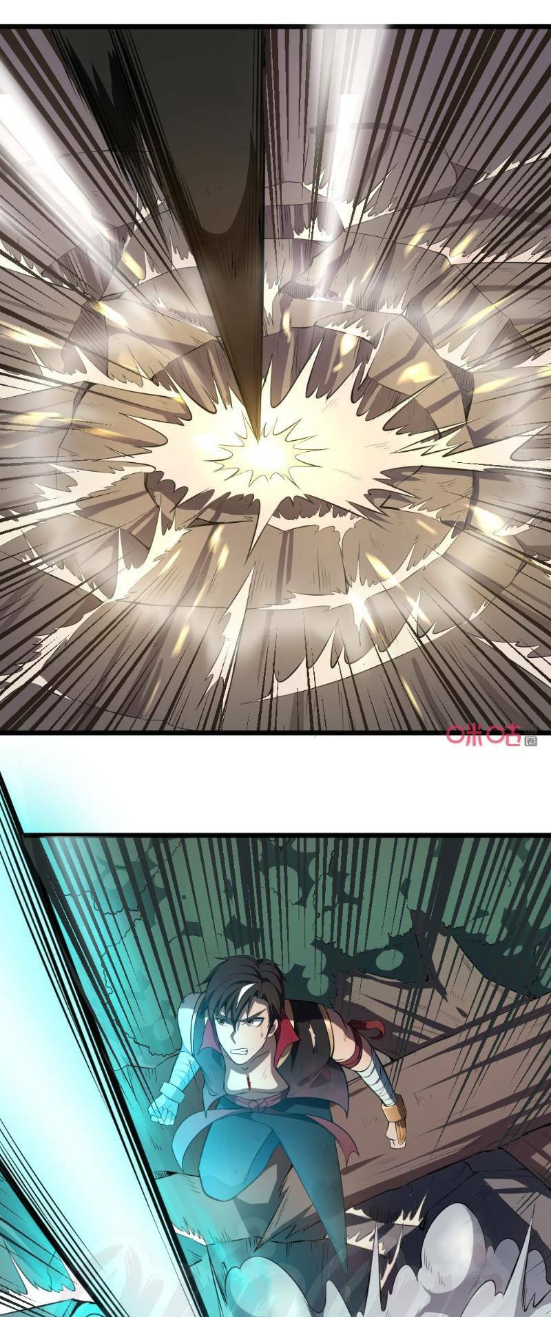 frame-2
