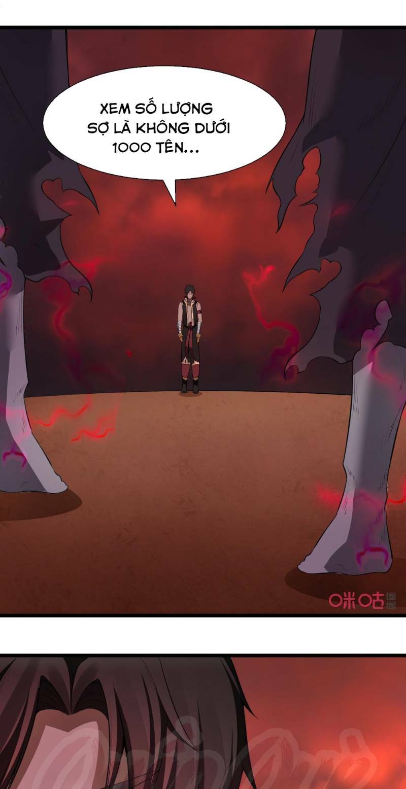frame-14
