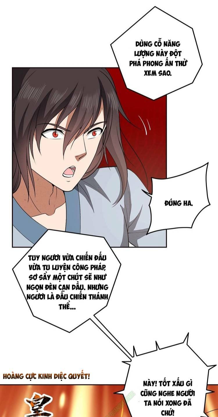 frame-4