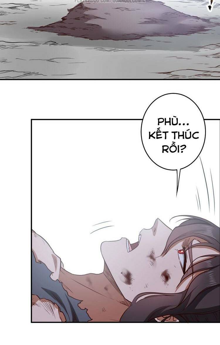 frame-34