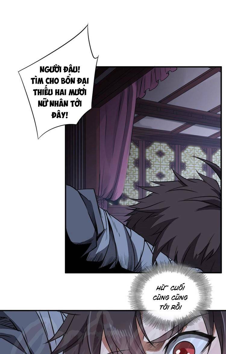 frame-0
