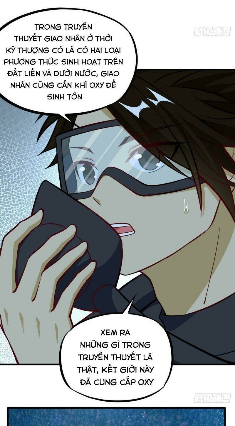 frame-30
