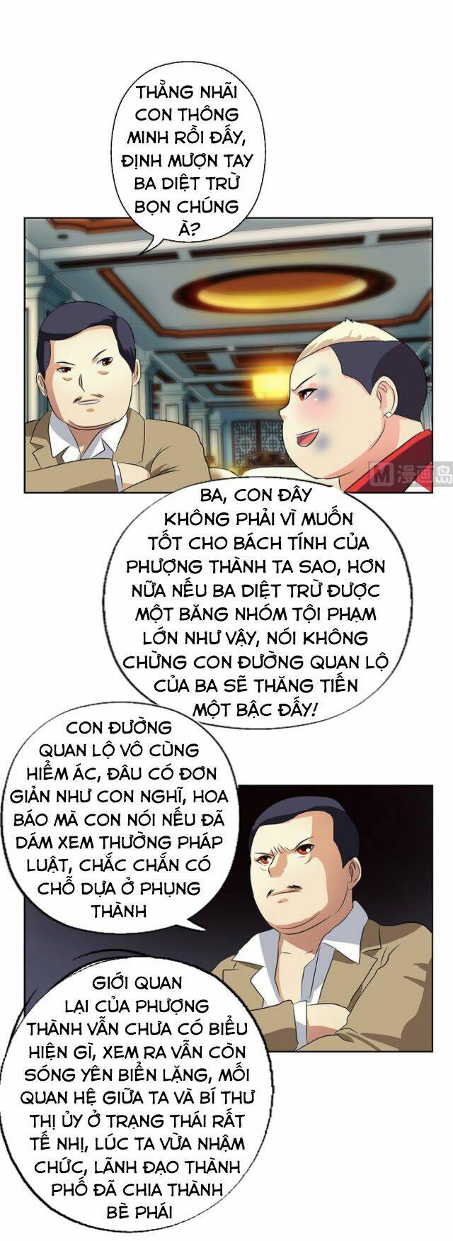 Đô Thị Cực Phẩm Y Tiên [Chap 1-412] - Page 7