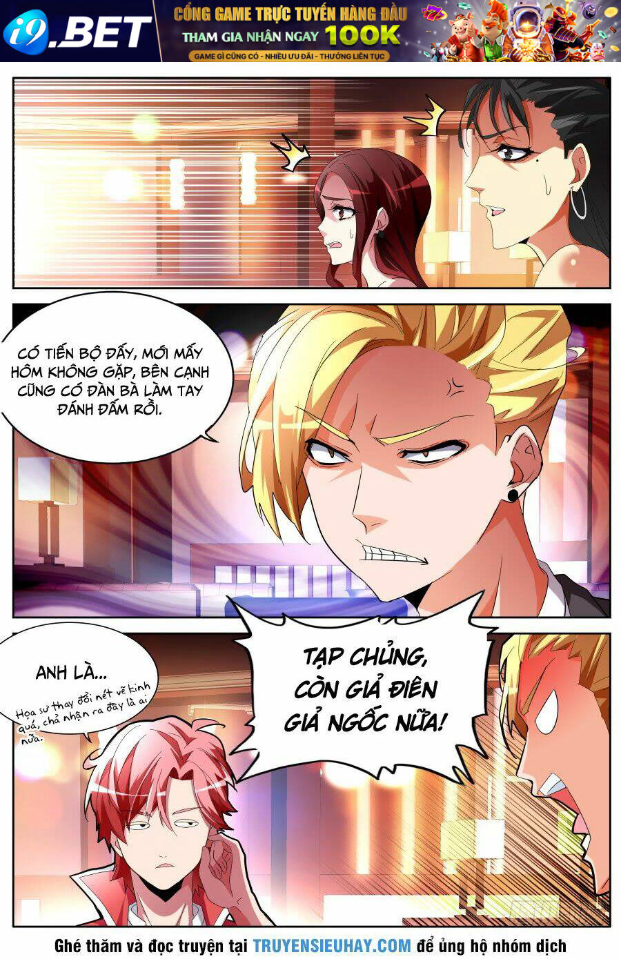 page_3.jpg