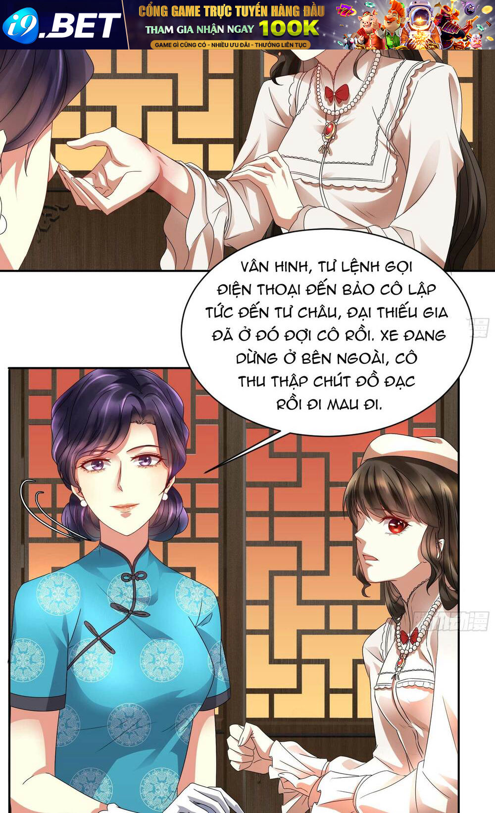 Hào Môn Kiều Thê Thiếu Soái Quá Bá Đạo [Chap 1-6] - Page 26