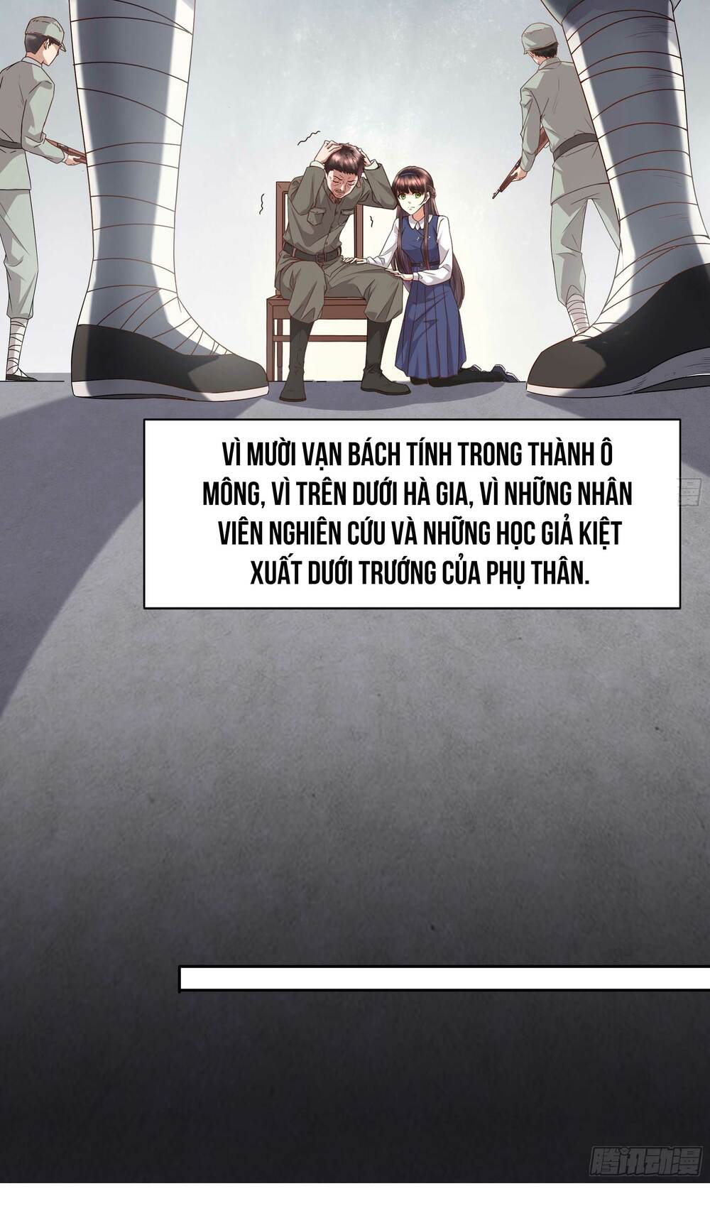 Hào Môn Kiều Thê Thiếu Soái Quá Bá Đạo [Chap 1-6] - Page 5