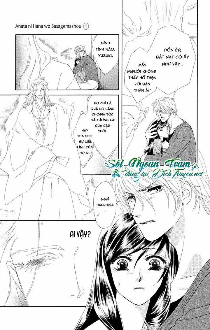 Đóa Hồng Dành Tặng Seri [Chap 1-20] - Page 26