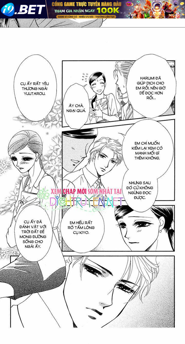 Đóa Hồng Dành Tặng Seri [Chap 1-20] - Page 23