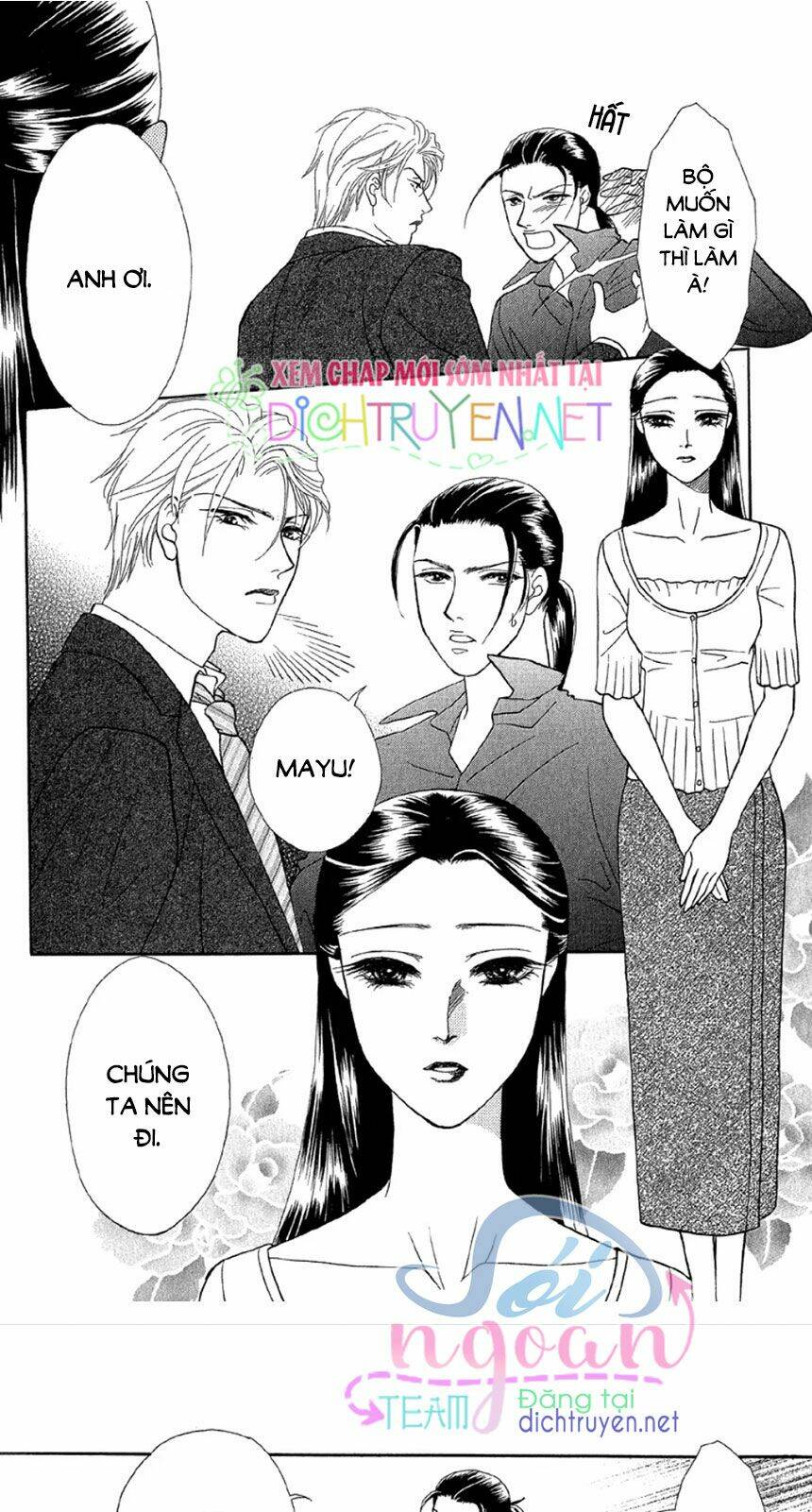 Đóa Hồng Dành Tặng Seri [Chap 1-20] - Page 16