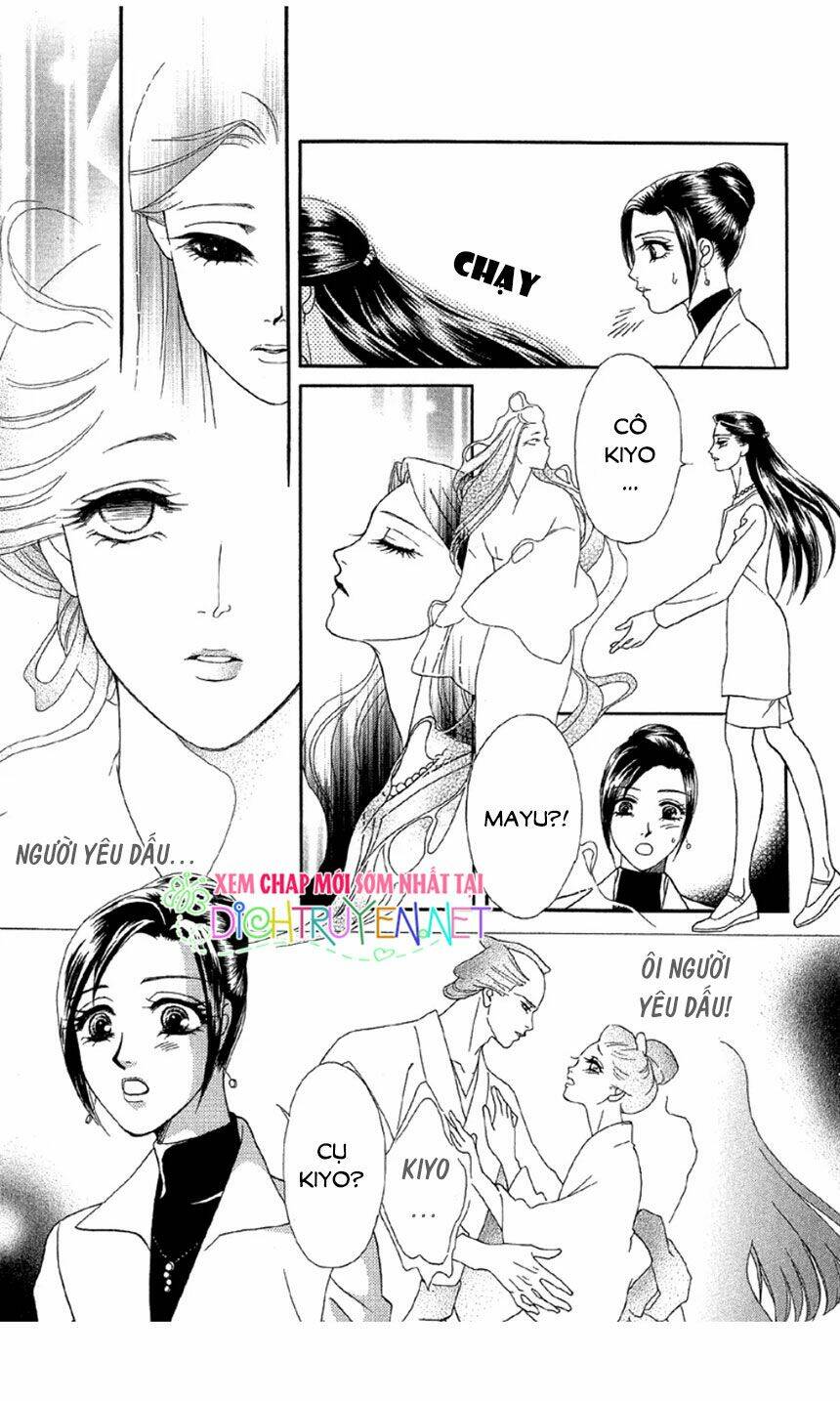 Đóa Hồng Dành Tặng Seri [Chap 1-20] - Page 27