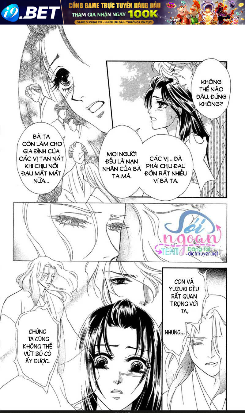 Đóa Hồng Dành Tặng Seri [Chap 1-20] - Page 12