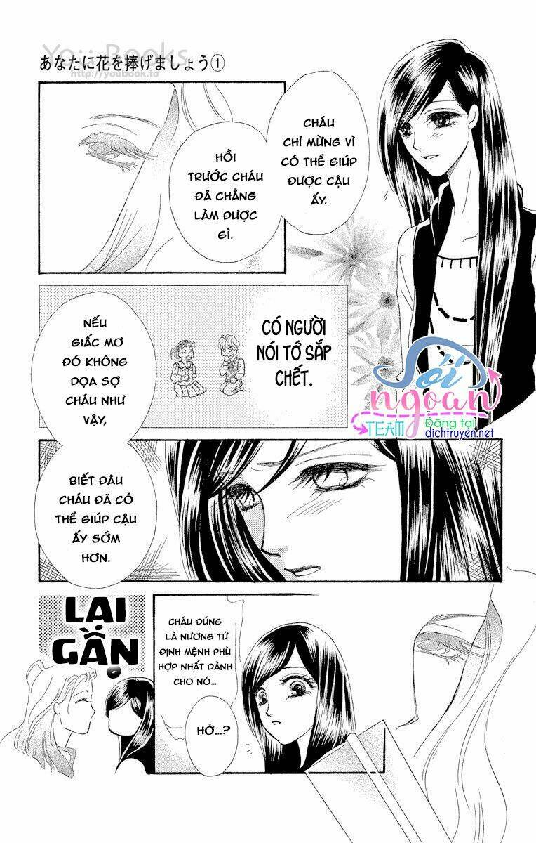 Đóa Hồng Dành Tặng Seri [Chap 1-20] - Page 10