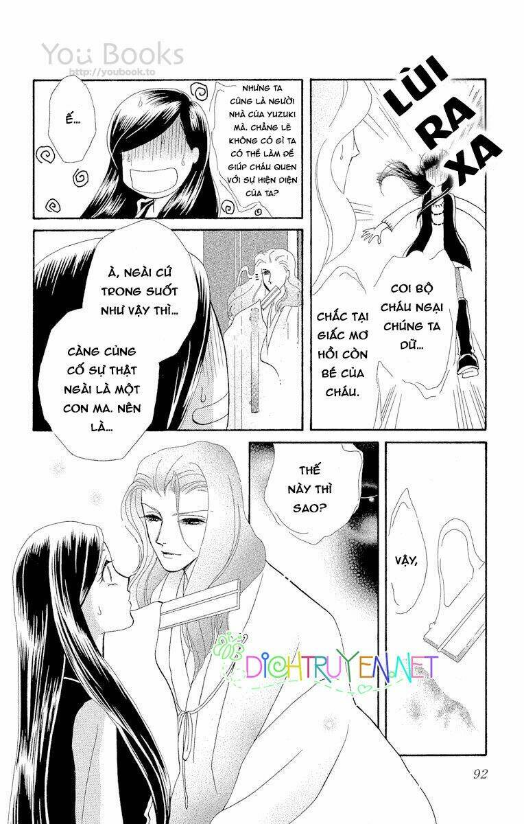 Đóa Hồng Dành Tặng Seri [Chap 1-20] - Page 11