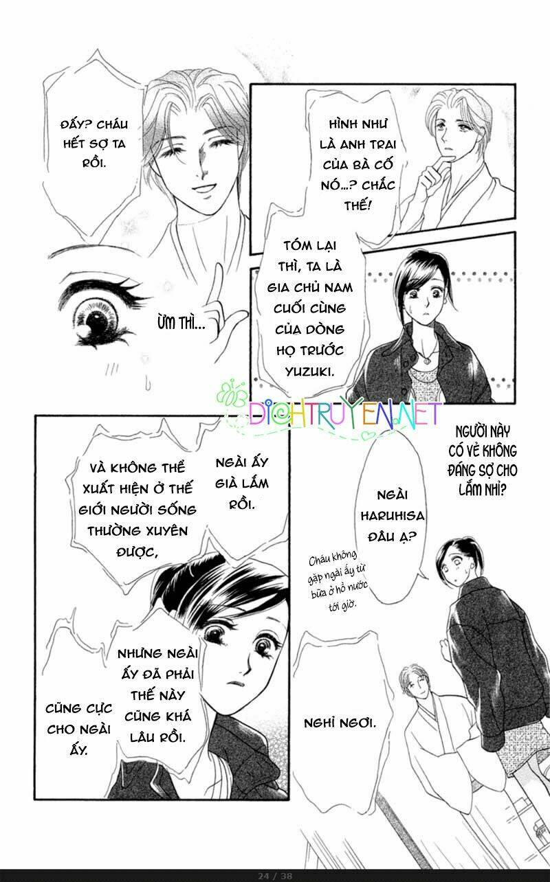 Đóa Hồng Dành Tặng Seri [Chap 1-20] - Page 23