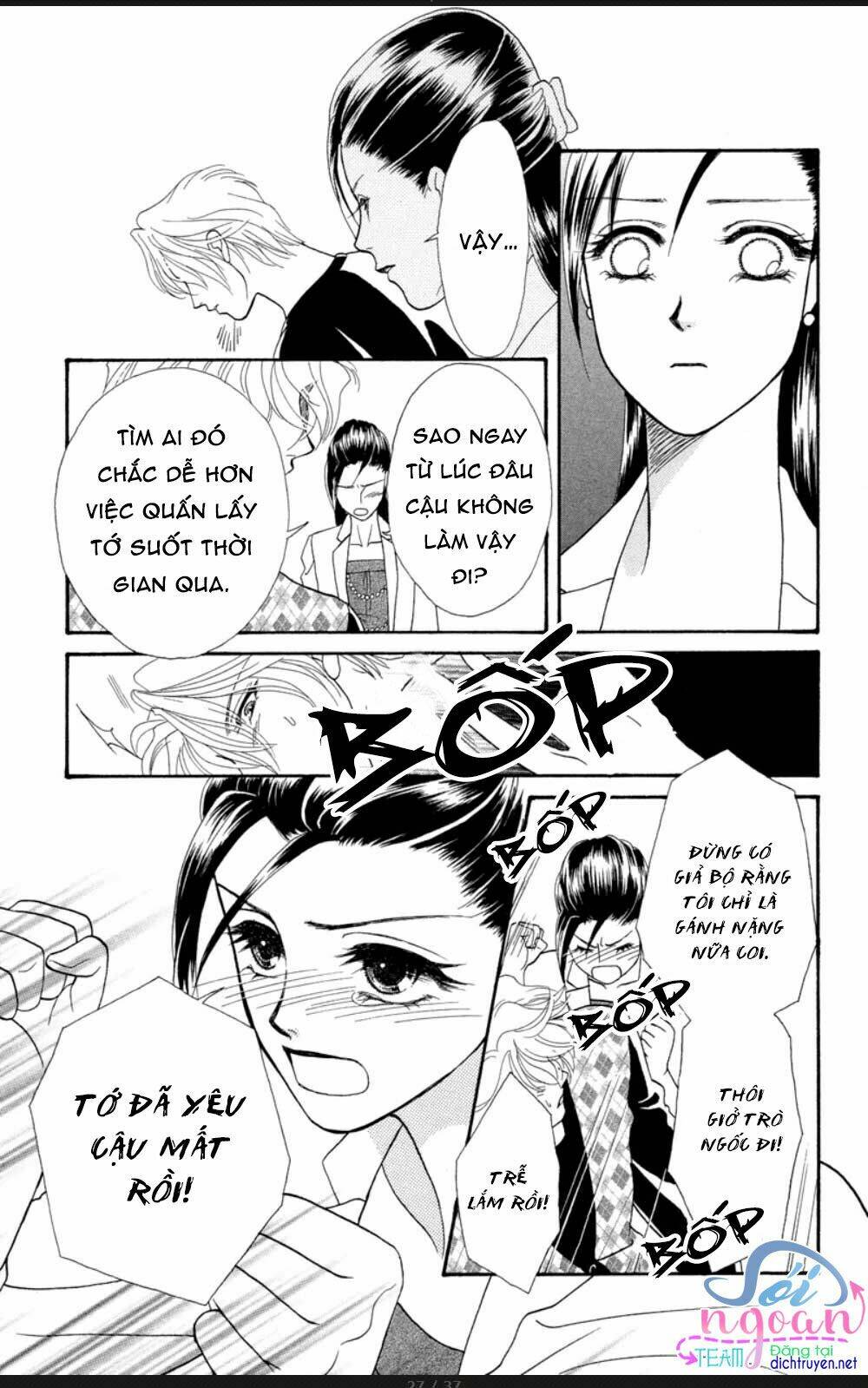 Đóa Hồng Dành Tặng Seri [Chap 1-20] - Page 26