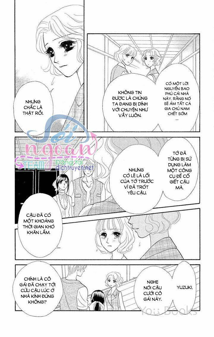 Đóa Hồng Dành Tặng Seri [Chap 1-20] - Page 5