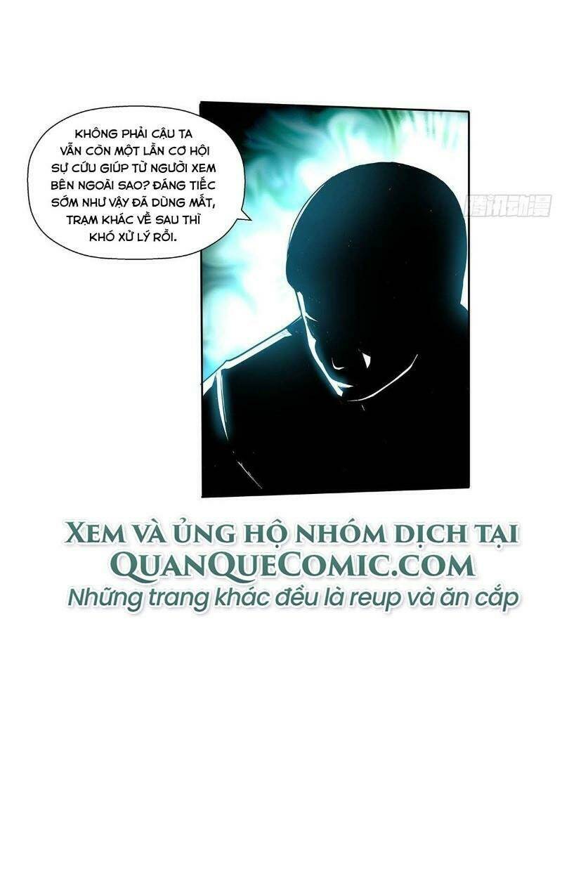 Hồng Đỉnh Chi Hạ