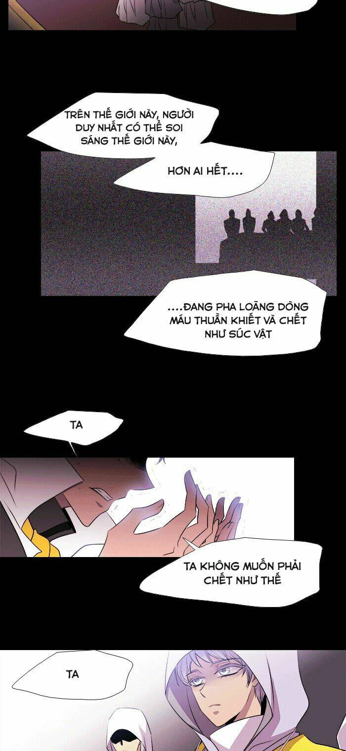 Black Haze [Chap 0-228] - Page 17