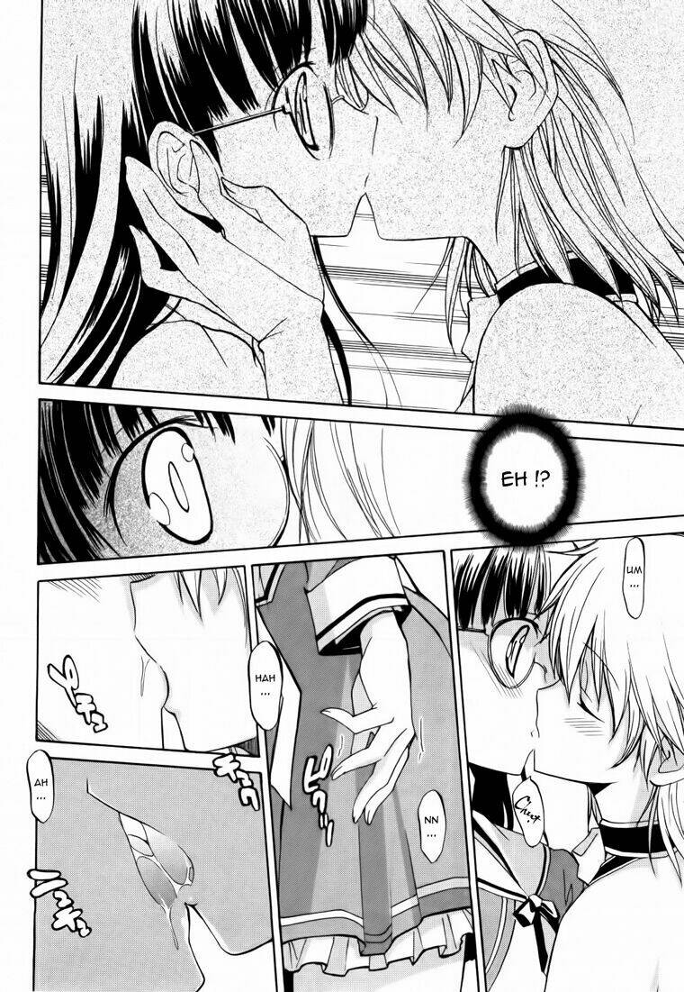 Read Hentai Image page_28 in comic Aki-sora - Chapter 2 - truyentvn.net