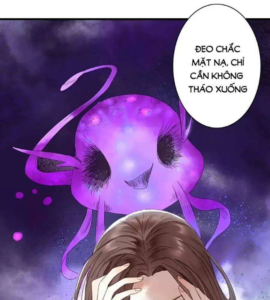 frame-51