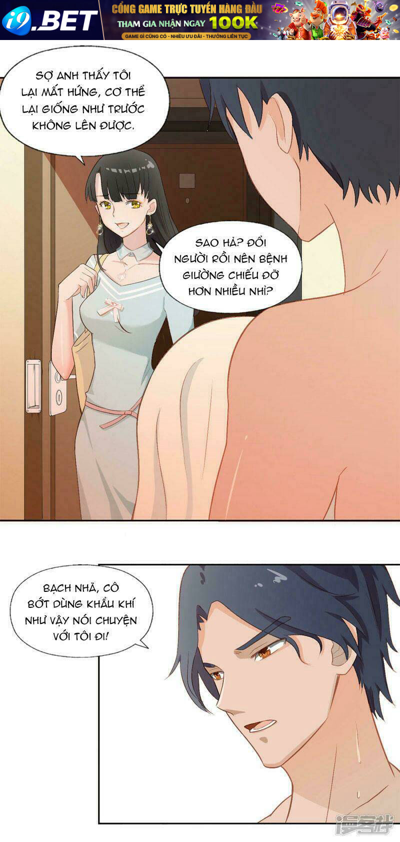 Read Hentai Image page_20 in comic Hôn Nhân Dục Vọng: Thiếu Gia Nhẹ Một Chút! - Chapter 1 - truyentvn.net