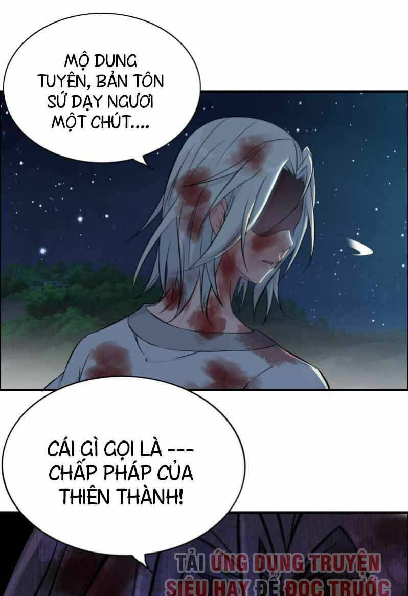 frame-0