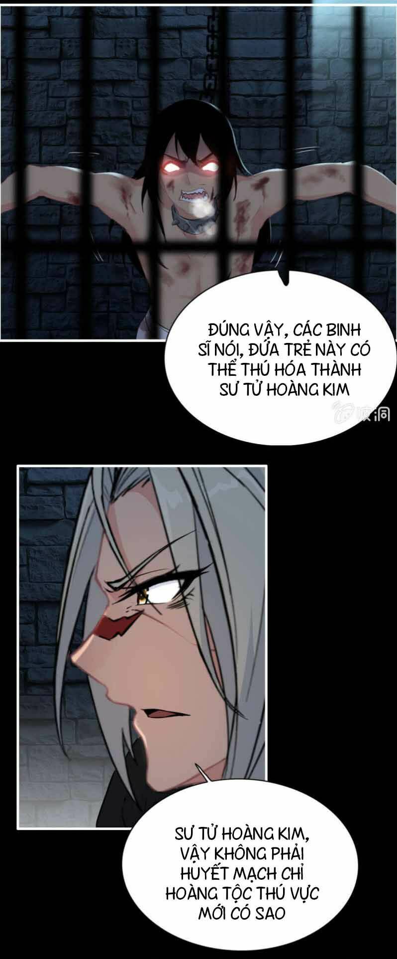 frame-12