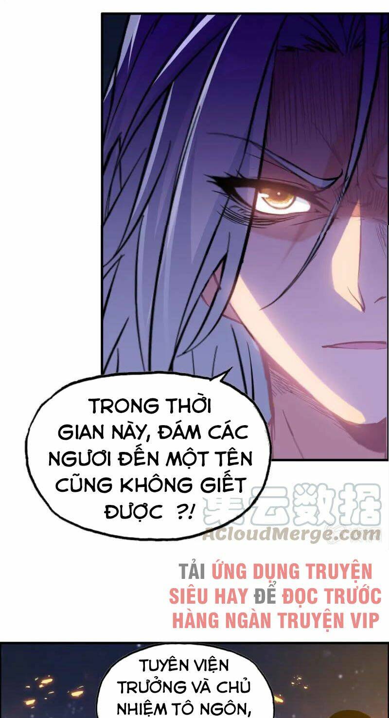 Thần Ma Thiên Sát [Chap 1-148] - Page 11