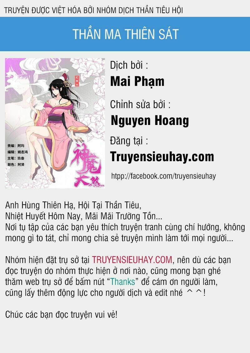 Thần Ma Thiên Sát