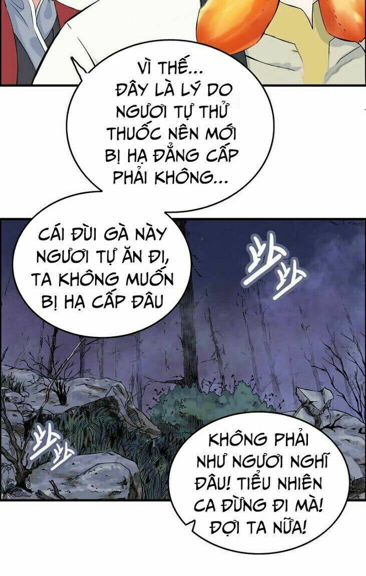 Thần Ma Thiên Sát