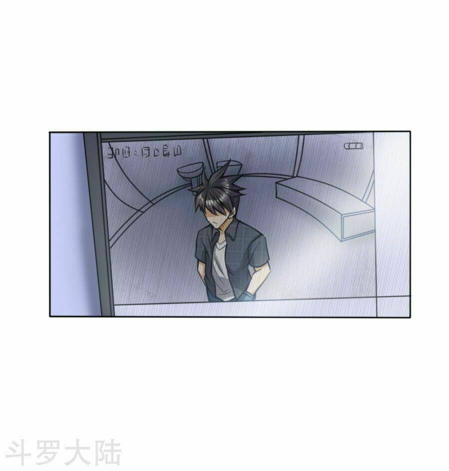 frame-16