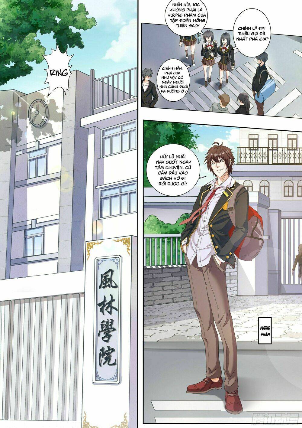 Read Hentai Image page_1 in comic Khắc Kim Chi Vương - Chapter 1 - truyentvn.net